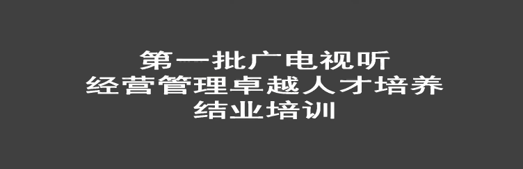 һӪ׿Խ˲ҵѵ